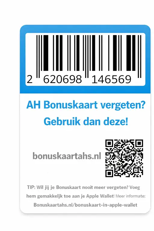 AH BONUS